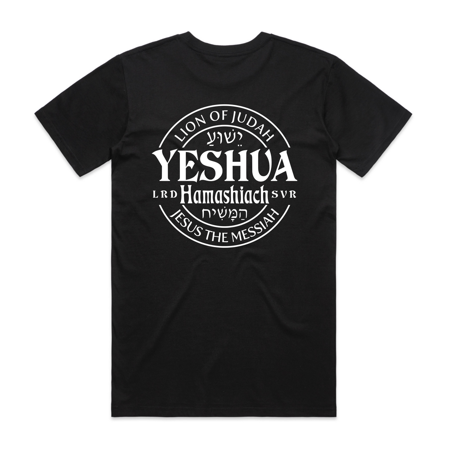 Yeshua Back Print (Men's T-Shirt)