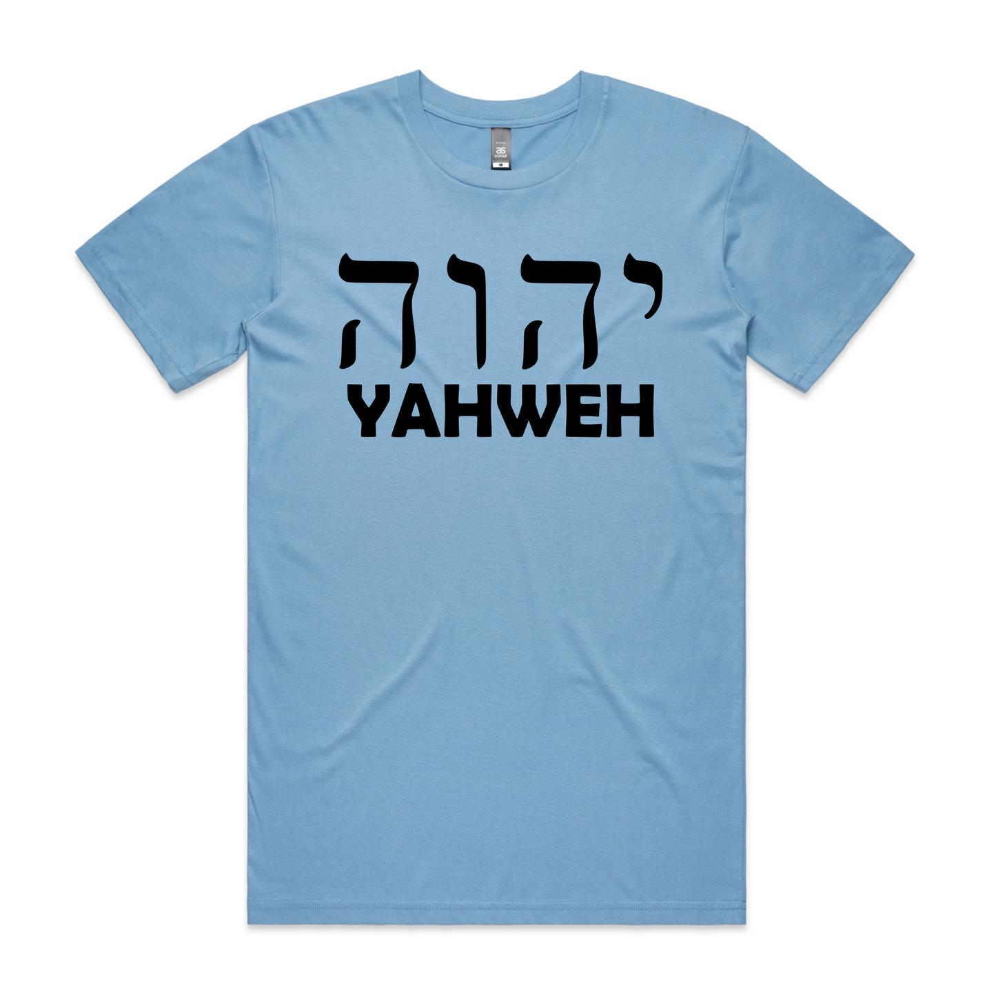 YAHWEH (Men's T-Shirt) FRONT