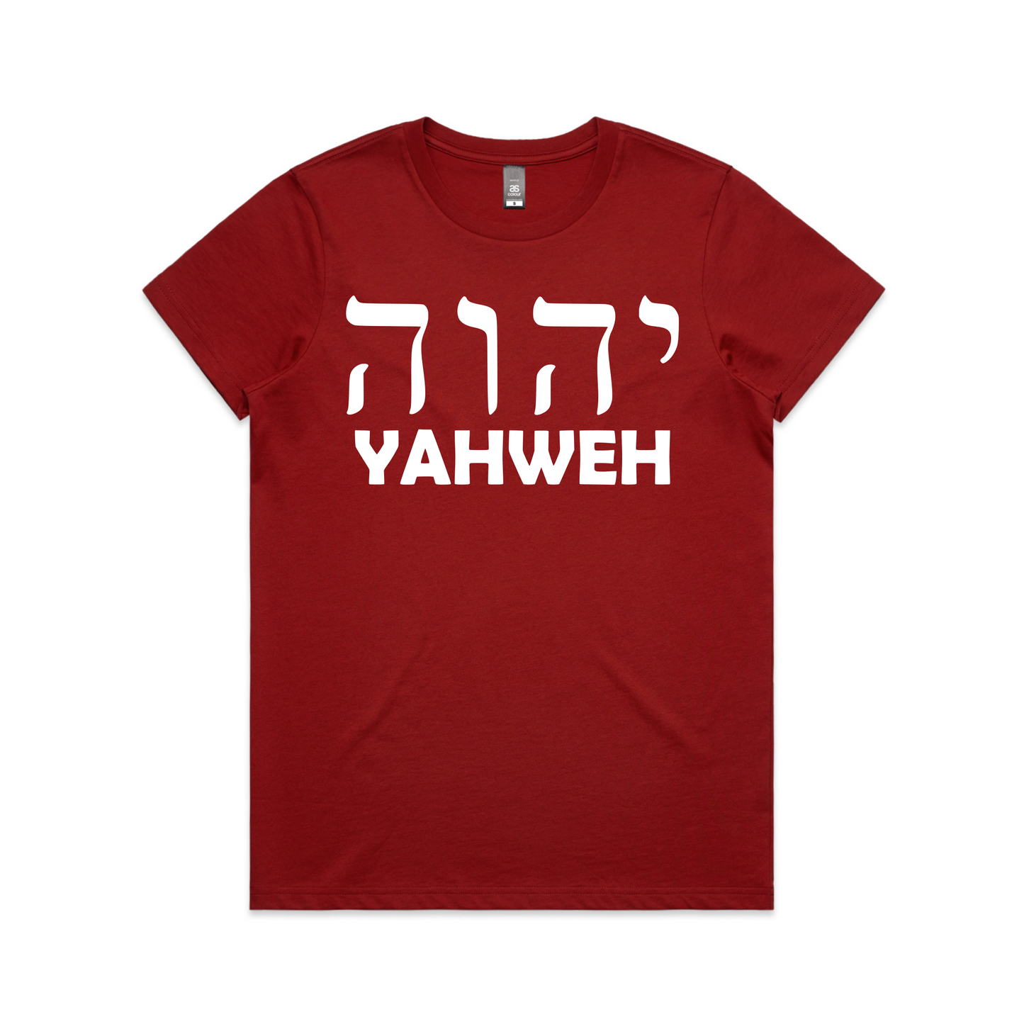 Yahweh Front Print (Women's T-Shirt)