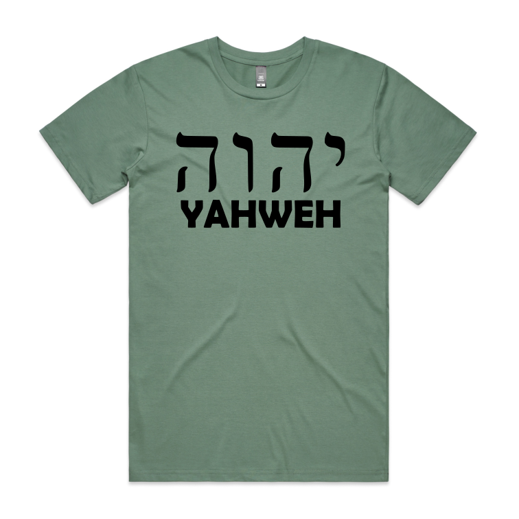 YAHWEH (Men's T-Shirt) FRONT