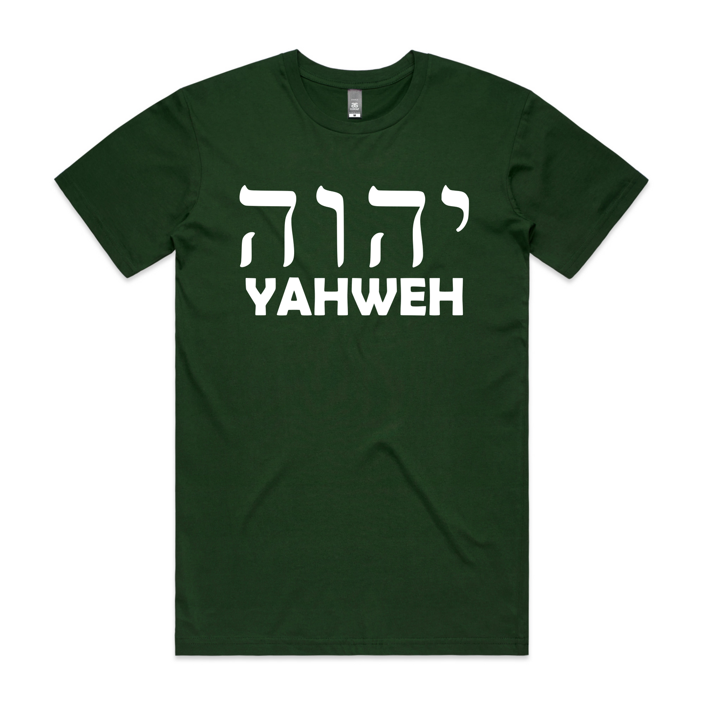 YAHWEH (Men's T-Shirt) FRONT