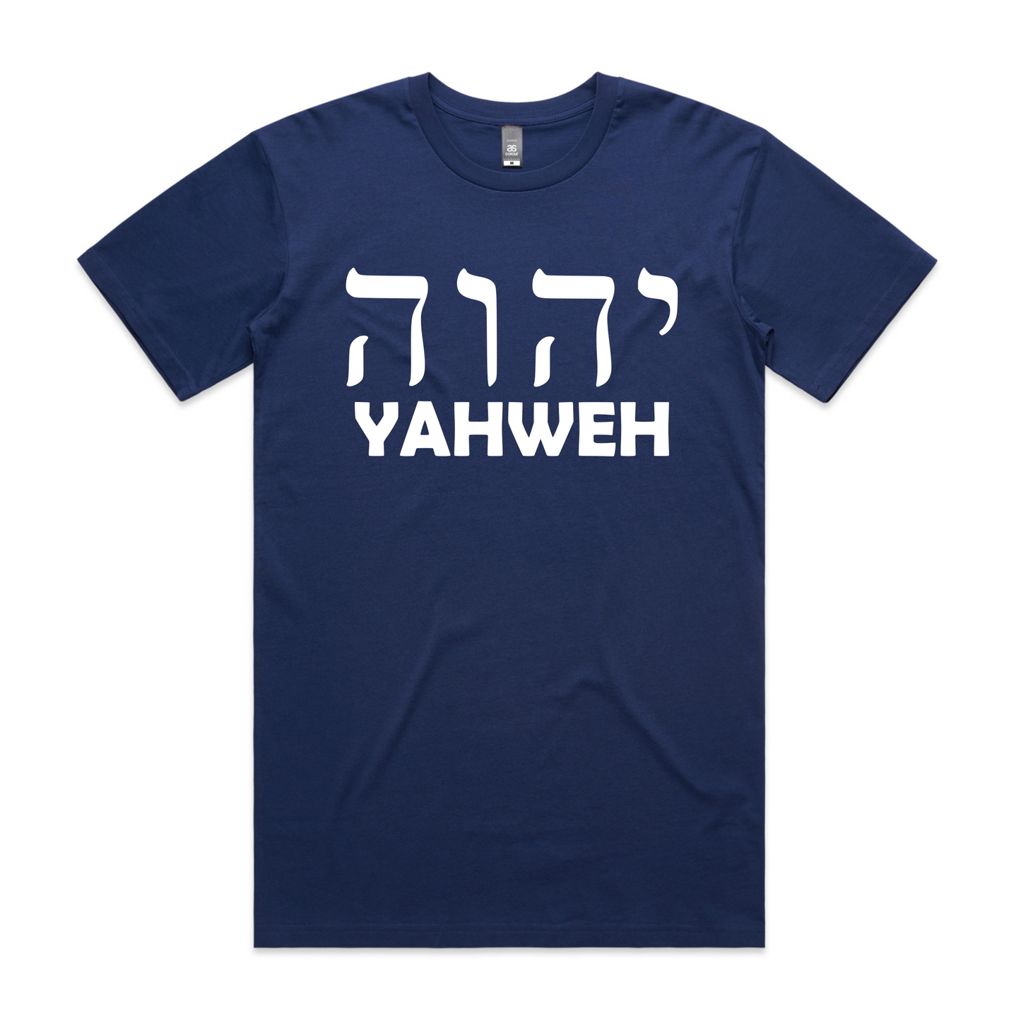 YAHWEH (Men's T-Shirt) FRONT