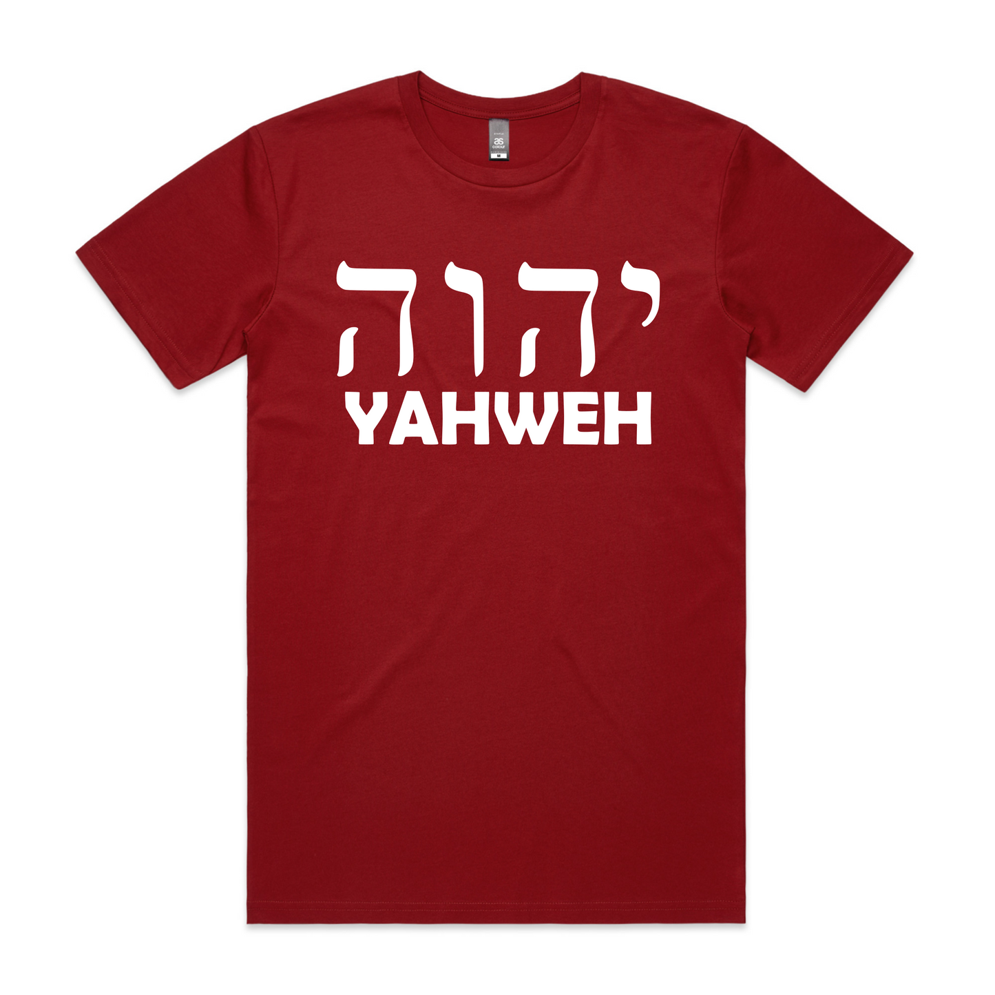 YAHWEH (Men's T-Shirt) FRONT