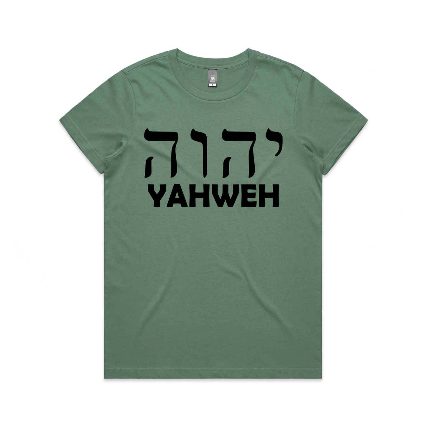 Yahweh Front Print (Women's T-Shirt)