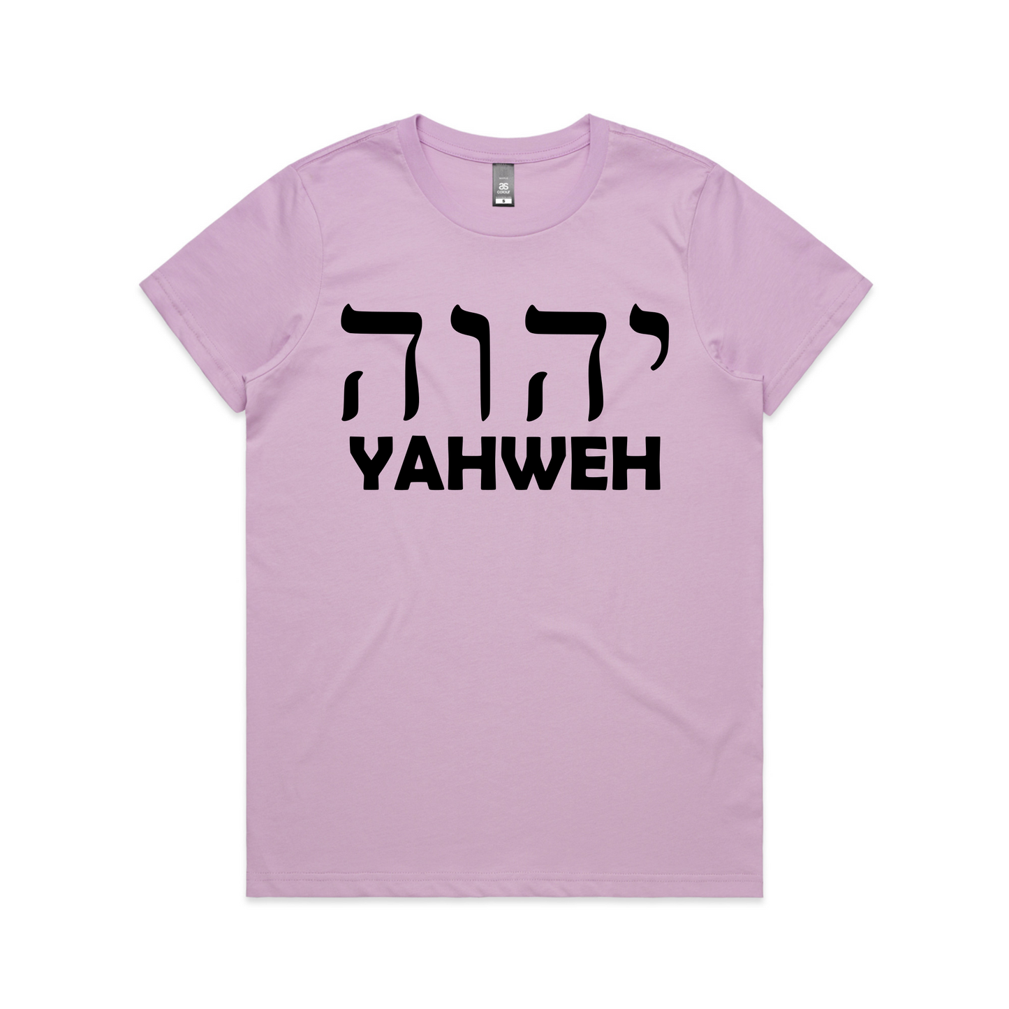 Yahweh Front Print (Women's T-Shirt)