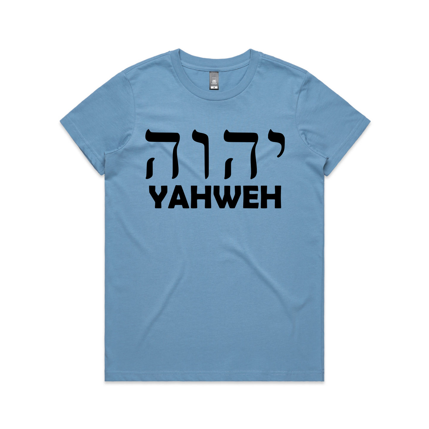 Yahweh Front Print (Women's T-Shirt)