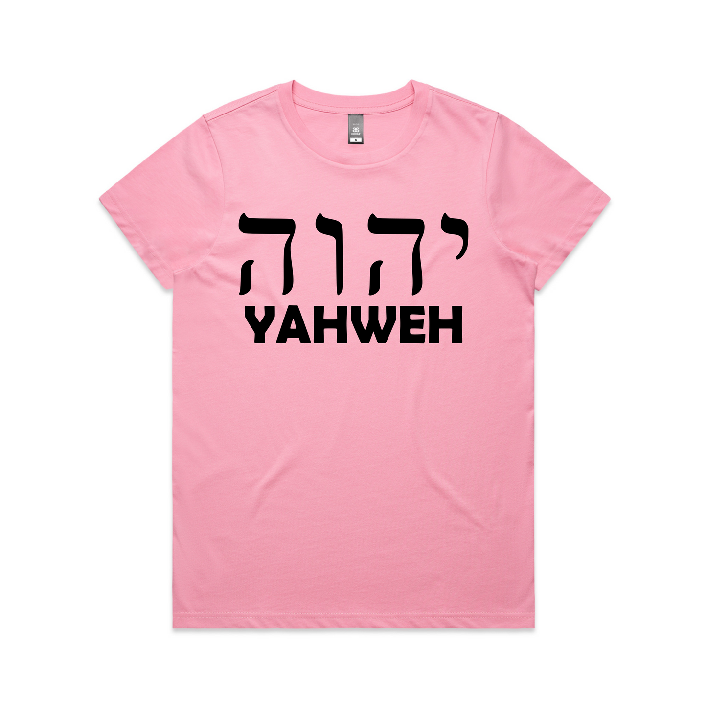 Yahweh Front Print (Women's T-Shirt)