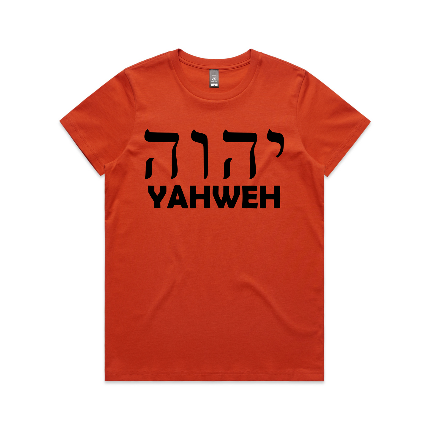 Yahweh Front Print (Women's T-Shirt)