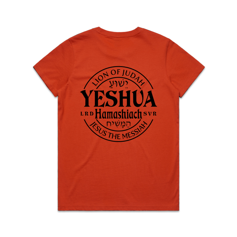 Yeshua Back Print (Women's T-Shirt)