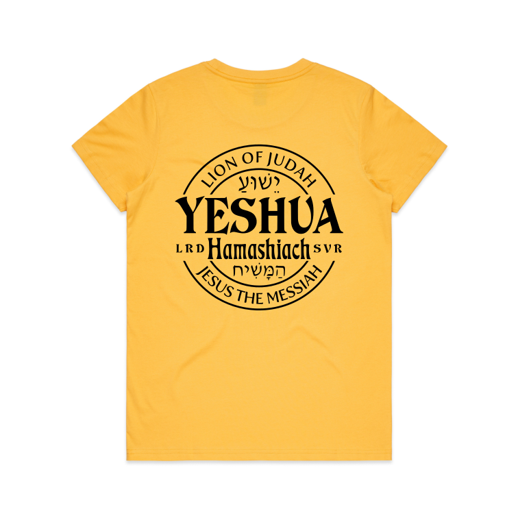 Yeshua Back Print (Women's T-Shirt)