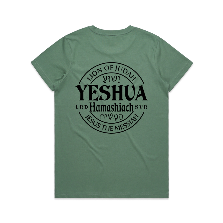 Yeshua BACK Print (Women's T-Shirt)