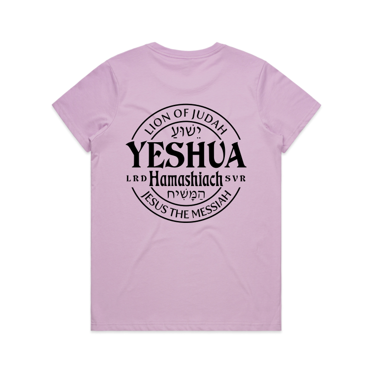 Yeshua Back Print (Women's T-Shirt)
