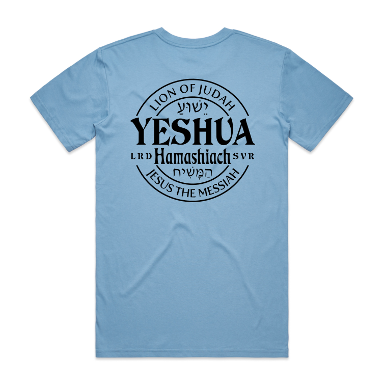 Yeshua Back Print (Men's T-Shirt)
