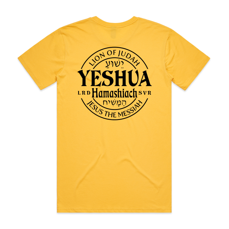 Yeshua Back Print (Men's T-Shirt)