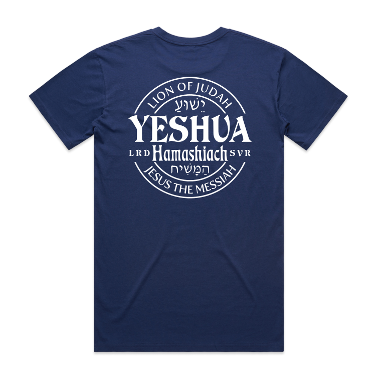 Yeshua Back Print (Men's T-Shirt)