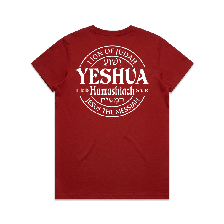 Yeshua Back Print (Women's T-Shirt)