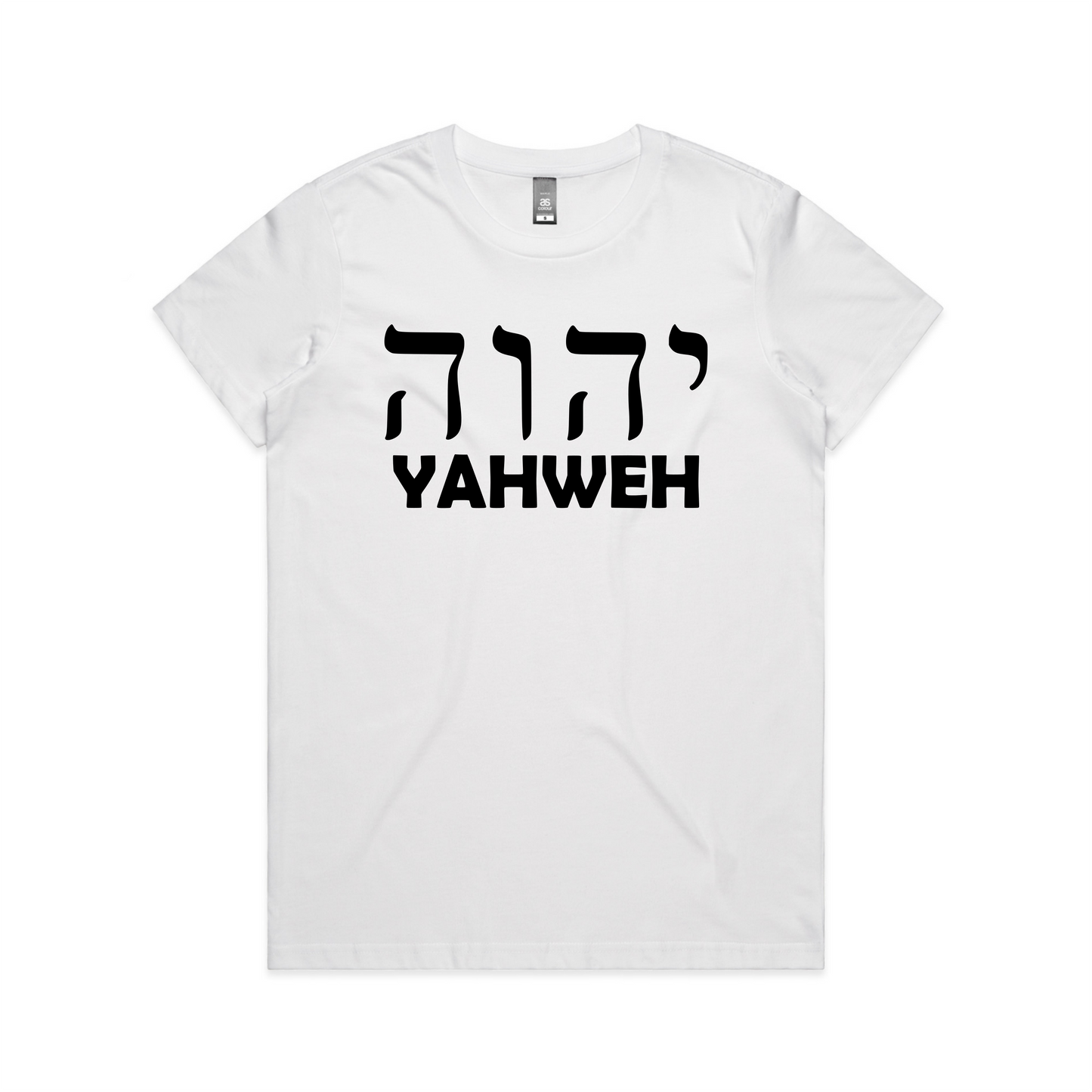 Yahweh Front Print (Women's T-Shirt)