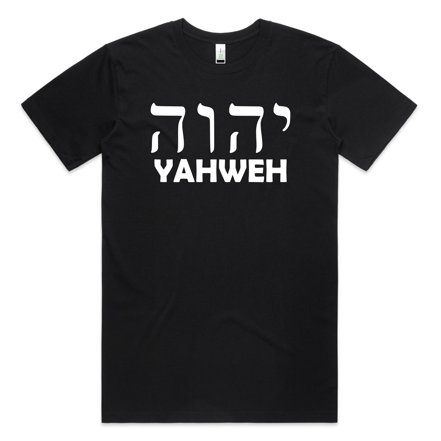 YAHWEH (Men's T-Shirt) FRONT