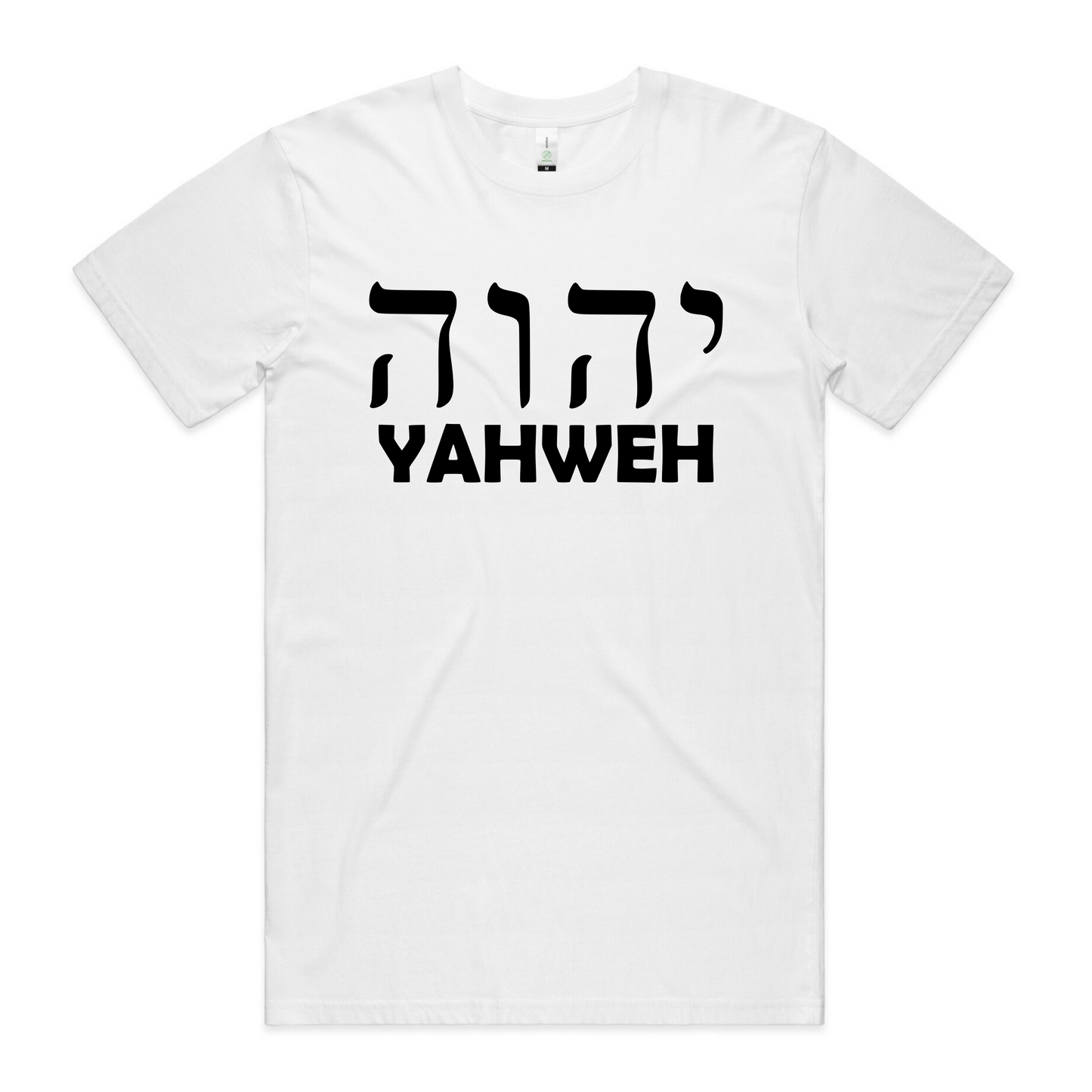 YAHWEH (Men's T-Shirt) FRONT