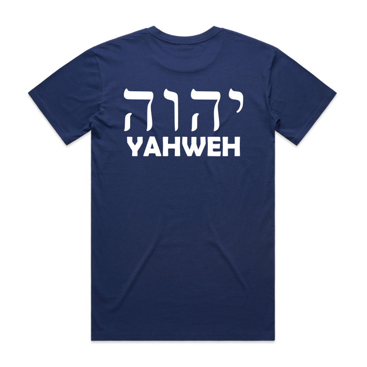 YAHWEH Back Print (Men's T-Shirt)