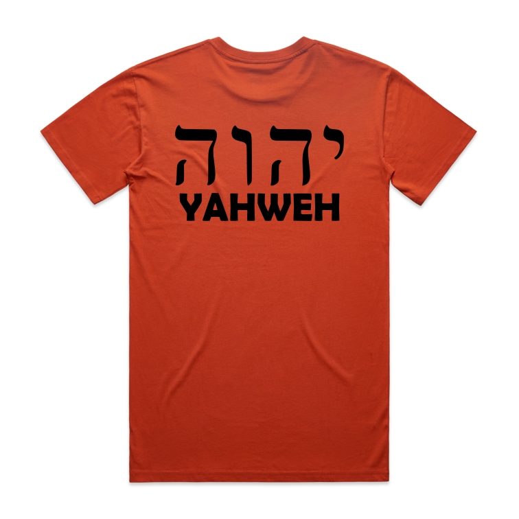 YAHWEH Back Print (Men's T-Shirt)