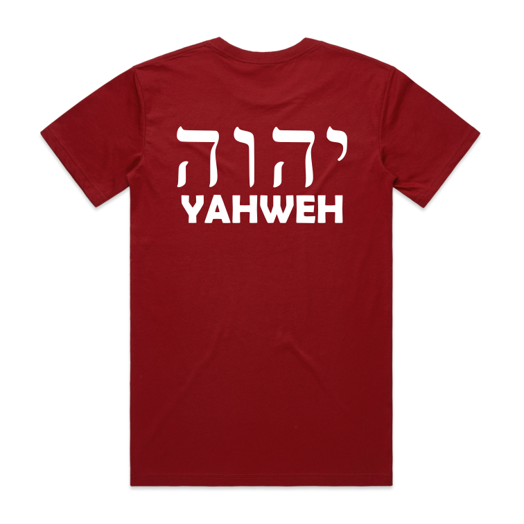 YAHWEH Back Print (Men's T-Shirt)