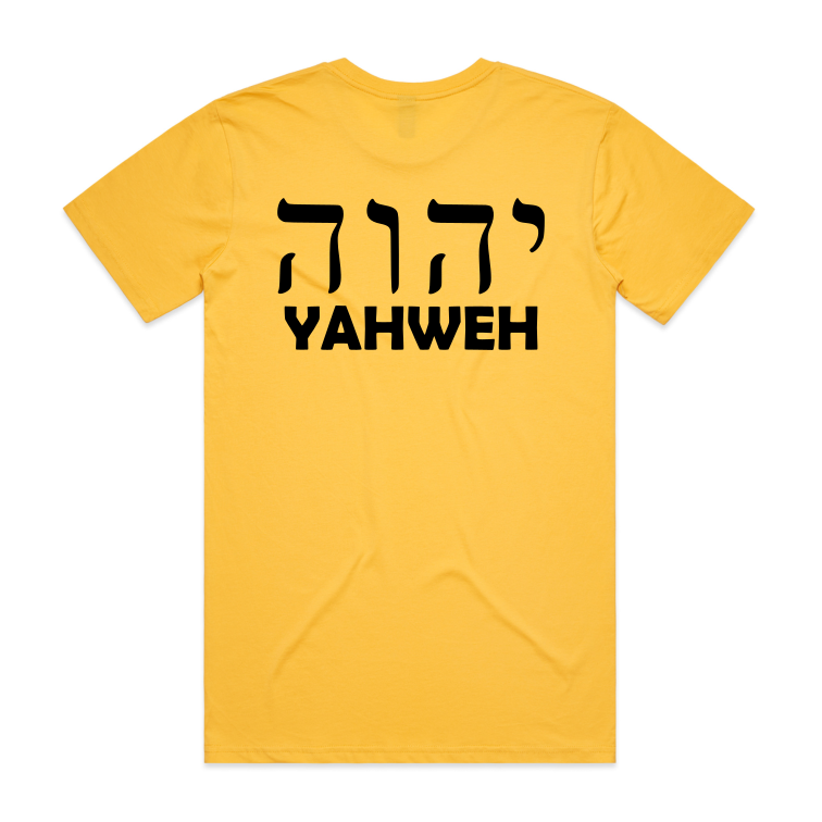 YAHWEH Back Print (Men's T-Shirt)