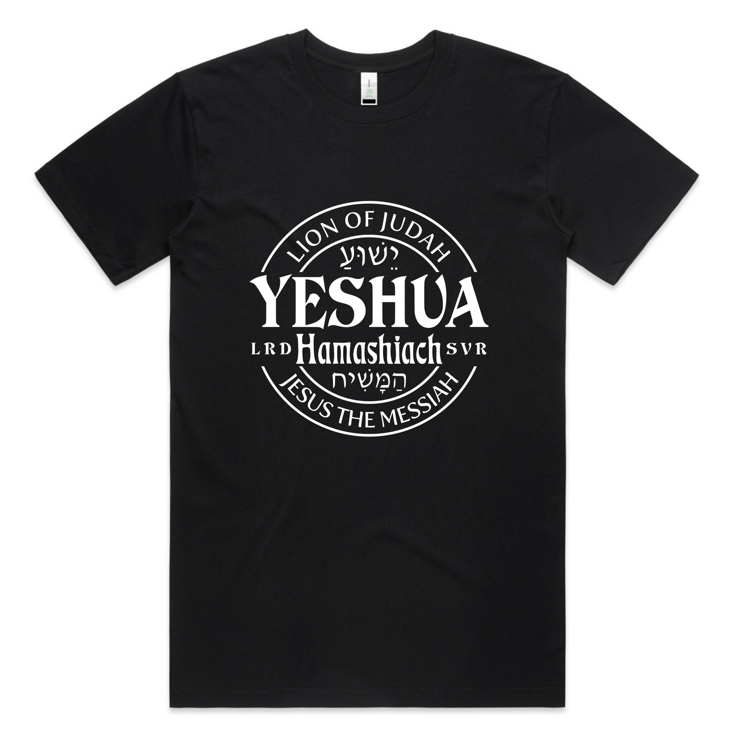 Yeshua (Men's T-Shirt)