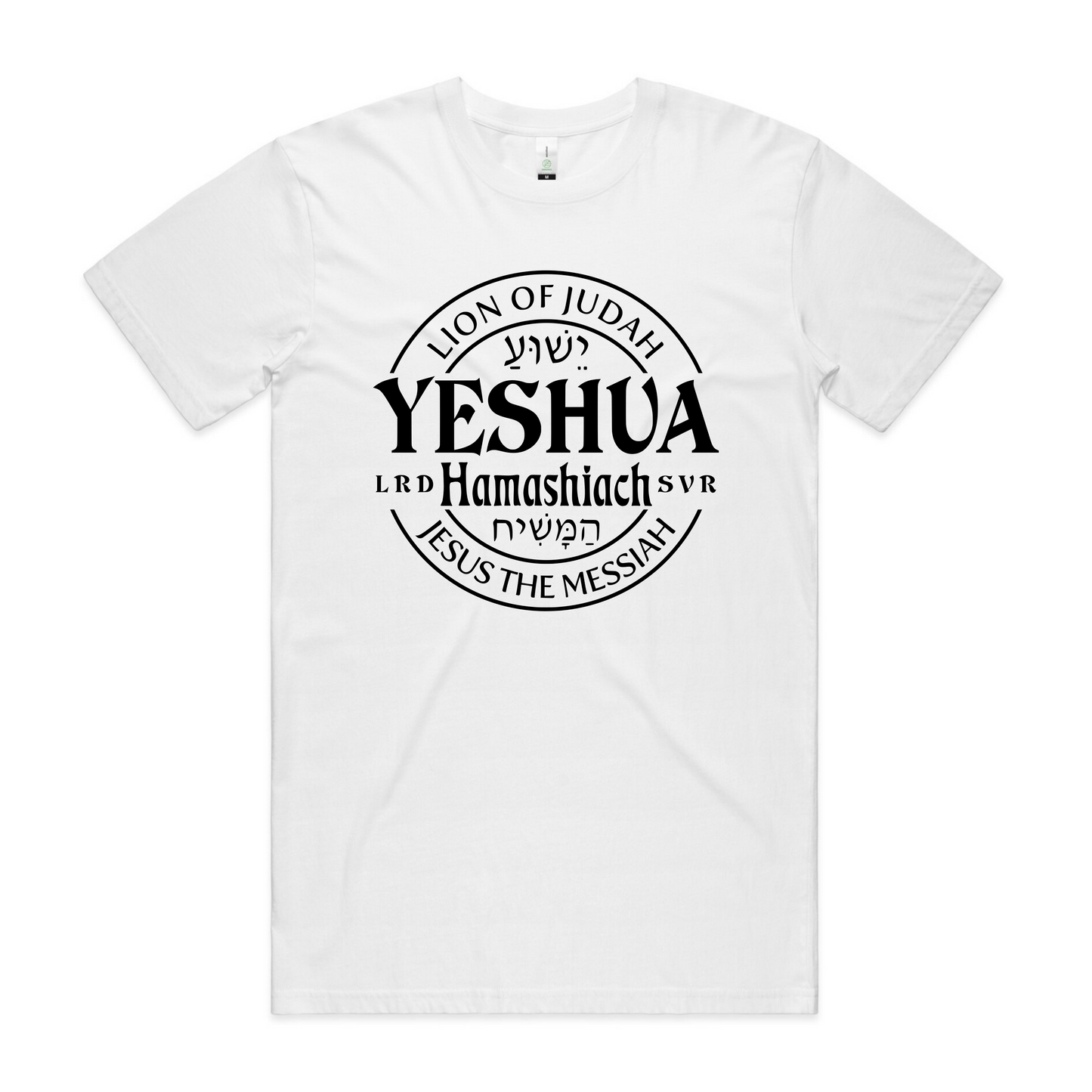 Yeshua (Men's T-Shirt)