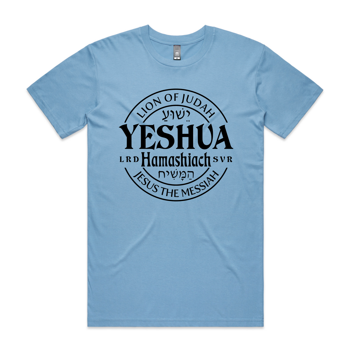 Yeshua (Men's T-Shirt)