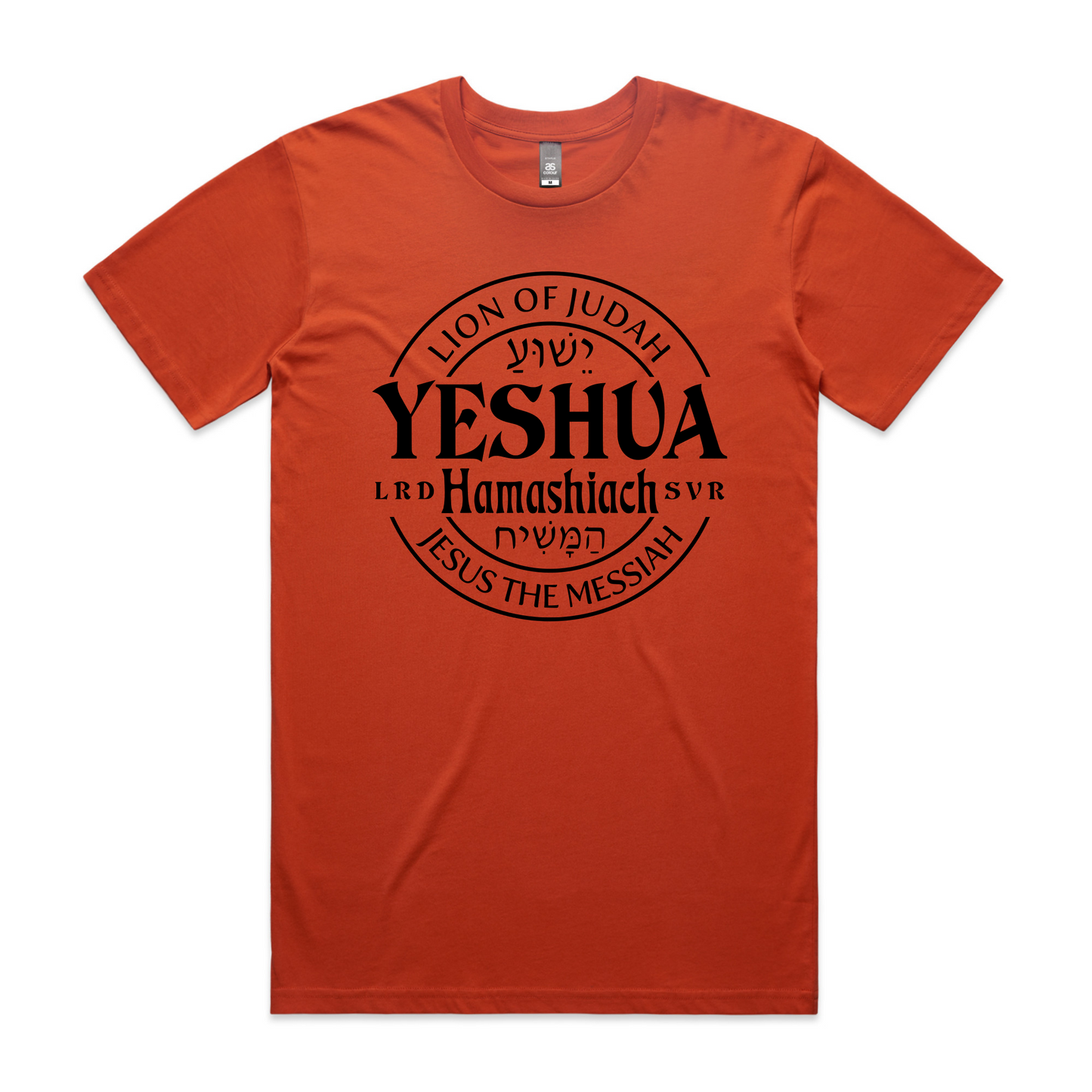 Yeshua (Men's T-Shirt)