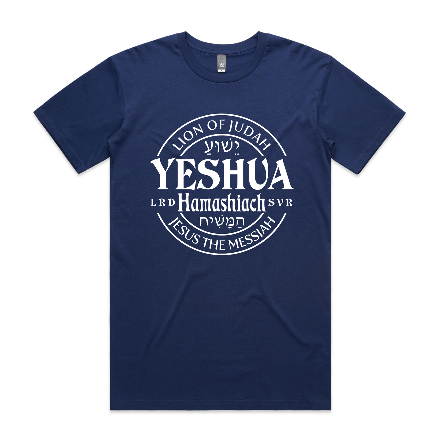 Yeshua (Men's T-Shirt)