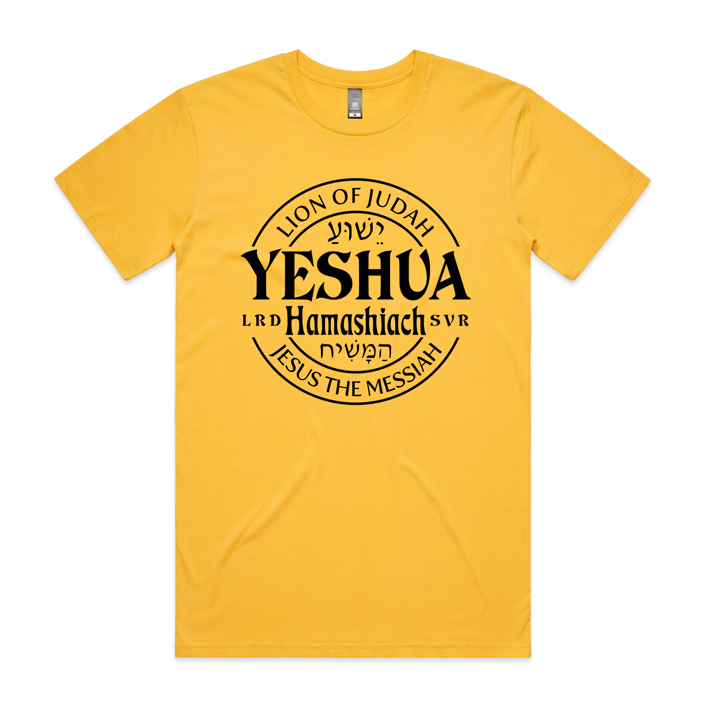 Yeshua (Men's T-Shirt)