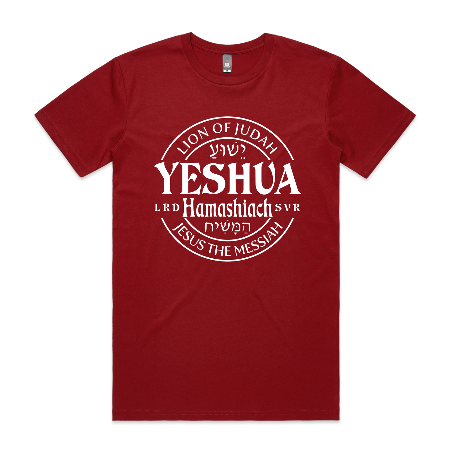 Yeshua (Men's T-Shirt)