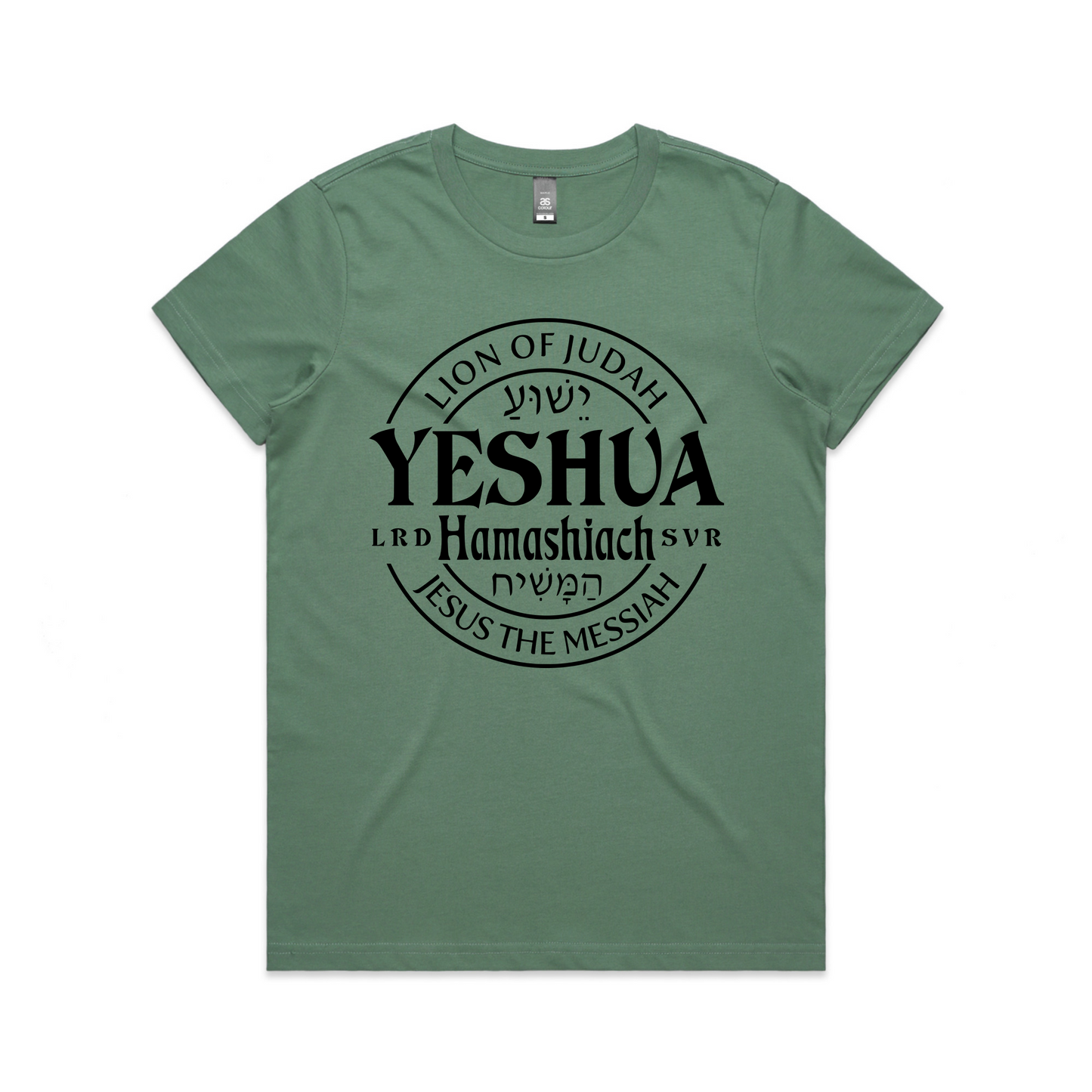 Yeshua Front Print (Women's T-Shirt)