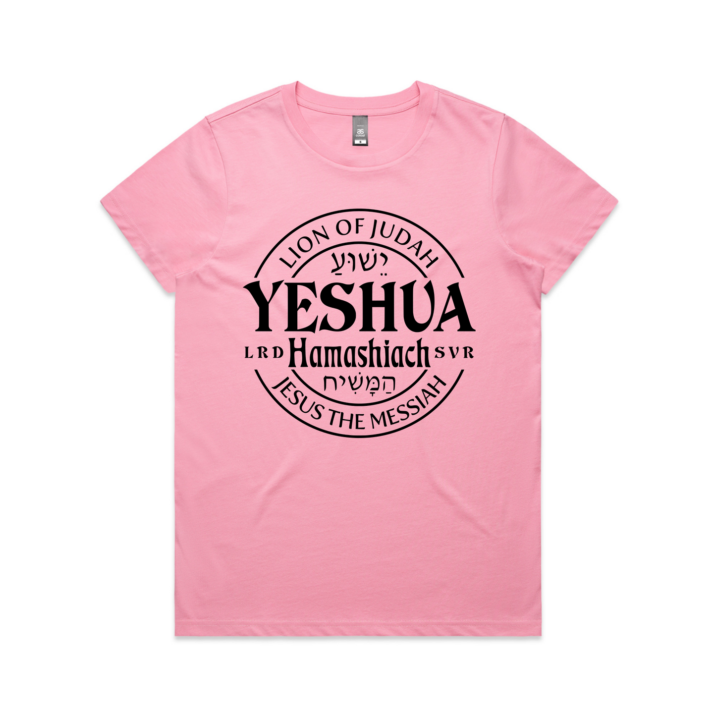 Yeshua Front Print (Women's T-Shirt)