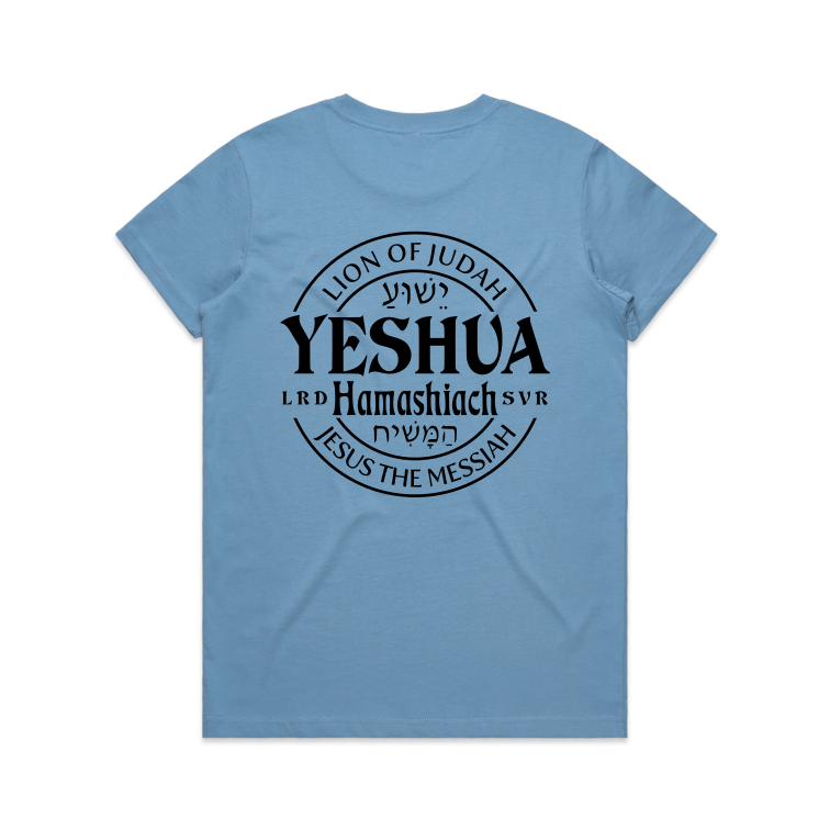 Yeshua Back Print (Women's T-Shirt)