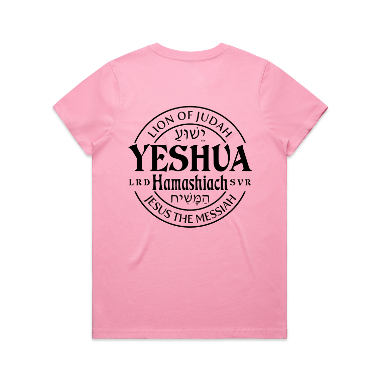 Yeshua Back Print (Women's T-Shirt)