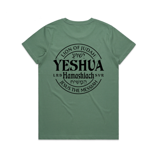Yeshua BACK Print (Women's T-Shirt)