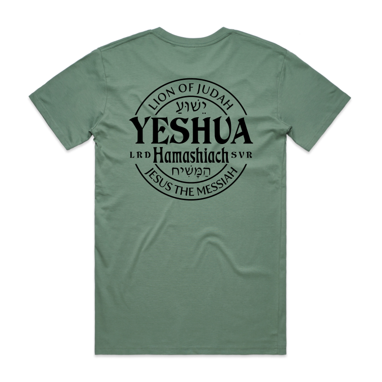 Yeshua Back Print (Men's T-Shirt)