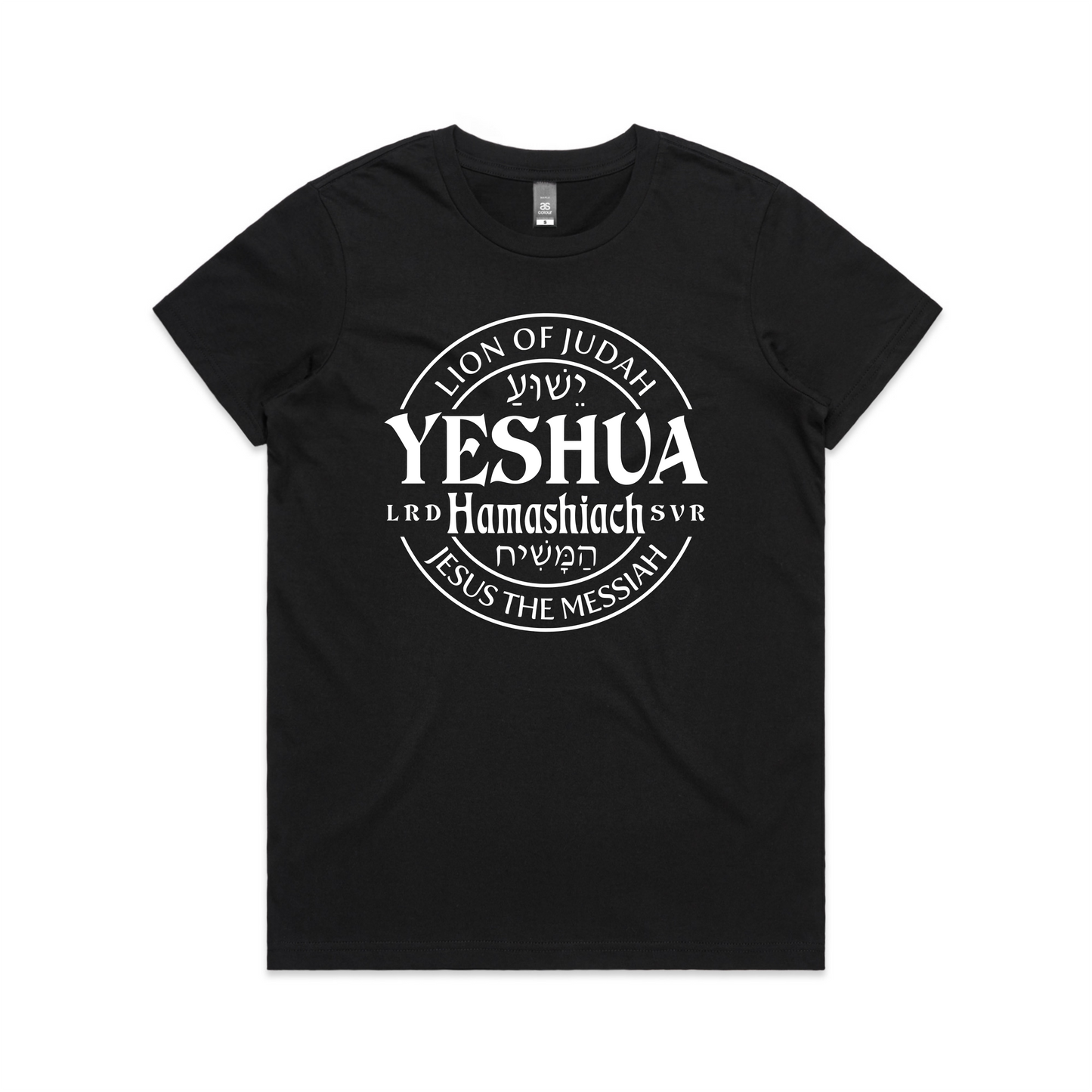 Yeshua Front Print (Women's T-Shirt)