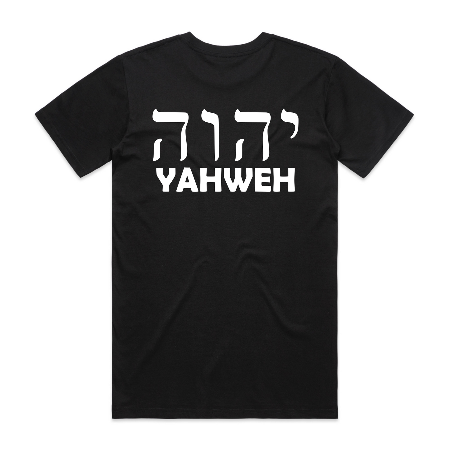 YAHWEH Back Print (Men's T-Shirt)