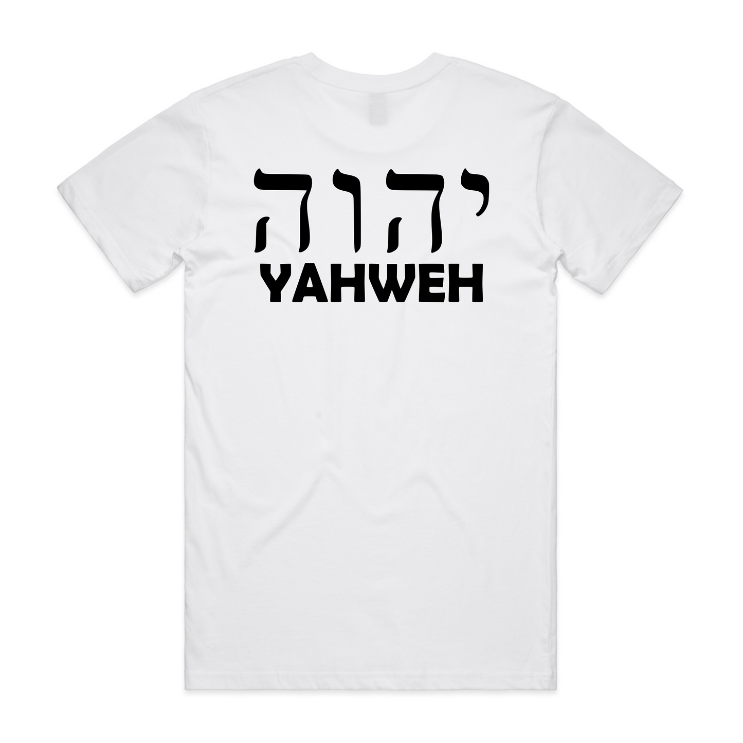 YAHWEH Back Print (Men's T-Shirt)